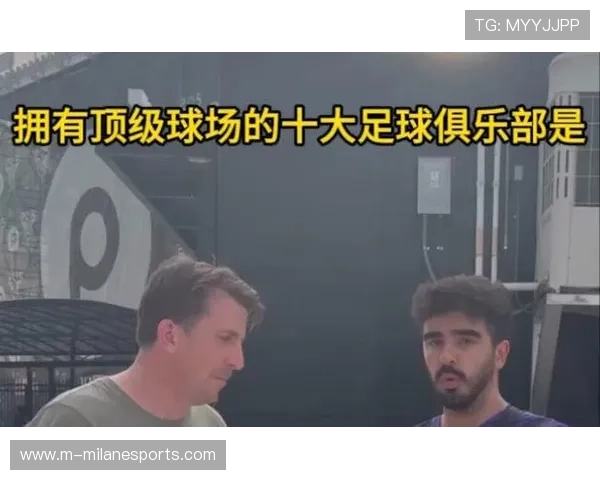 东部足球十大球星全解析 力压群雄的球场传奇人物盘点 东部足球十大球星全解析 力压群雄的球场传奇人物盘点