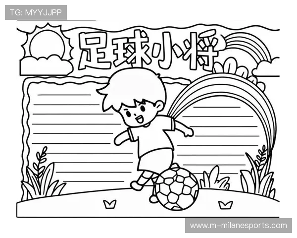足球明星风采手抄报：感受球场英雄的拼搏与荣耀