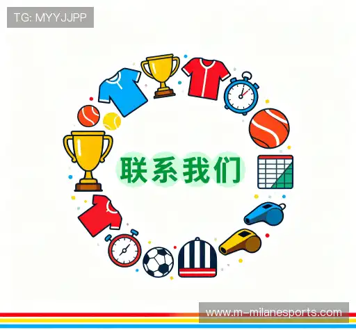 加入米兰电竞官方网站